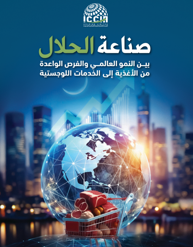 Screenshot 2025-05-08 142035